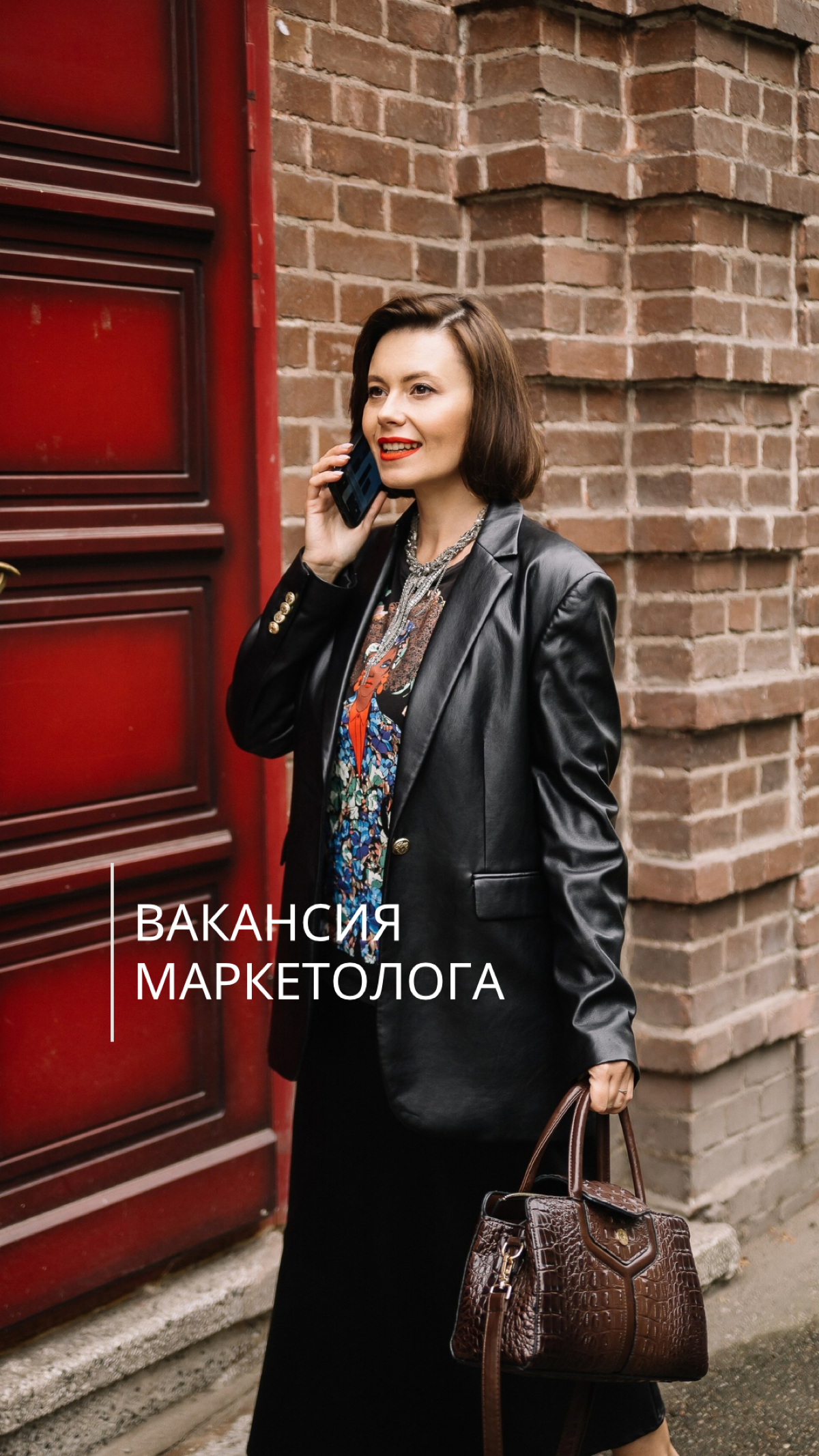 📣МЫ РАСШИРЯЕМ КОМАНДУ
Привет всем! Наша команда расширяется, и мы ищем маркетолога! Если вы ответственны, целеустремленны и готовы работать на результат, мы хотим видеть вас в нашей команде | Сетка — социальная сеть от hh.ru