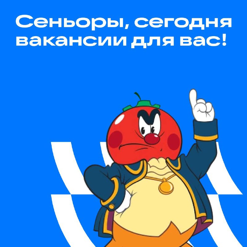 Сеньоры, всё для вас — рассветы и туманы вакансии ниже 🌅
🌟 Администратор баз данных в VK Cloud, Москва или удалённо
Знатоки-архитекторы БД, это для вас! Предстоит следить за бесперебойной работой СУБД... | Сетка — социальная сеть от hh.ru