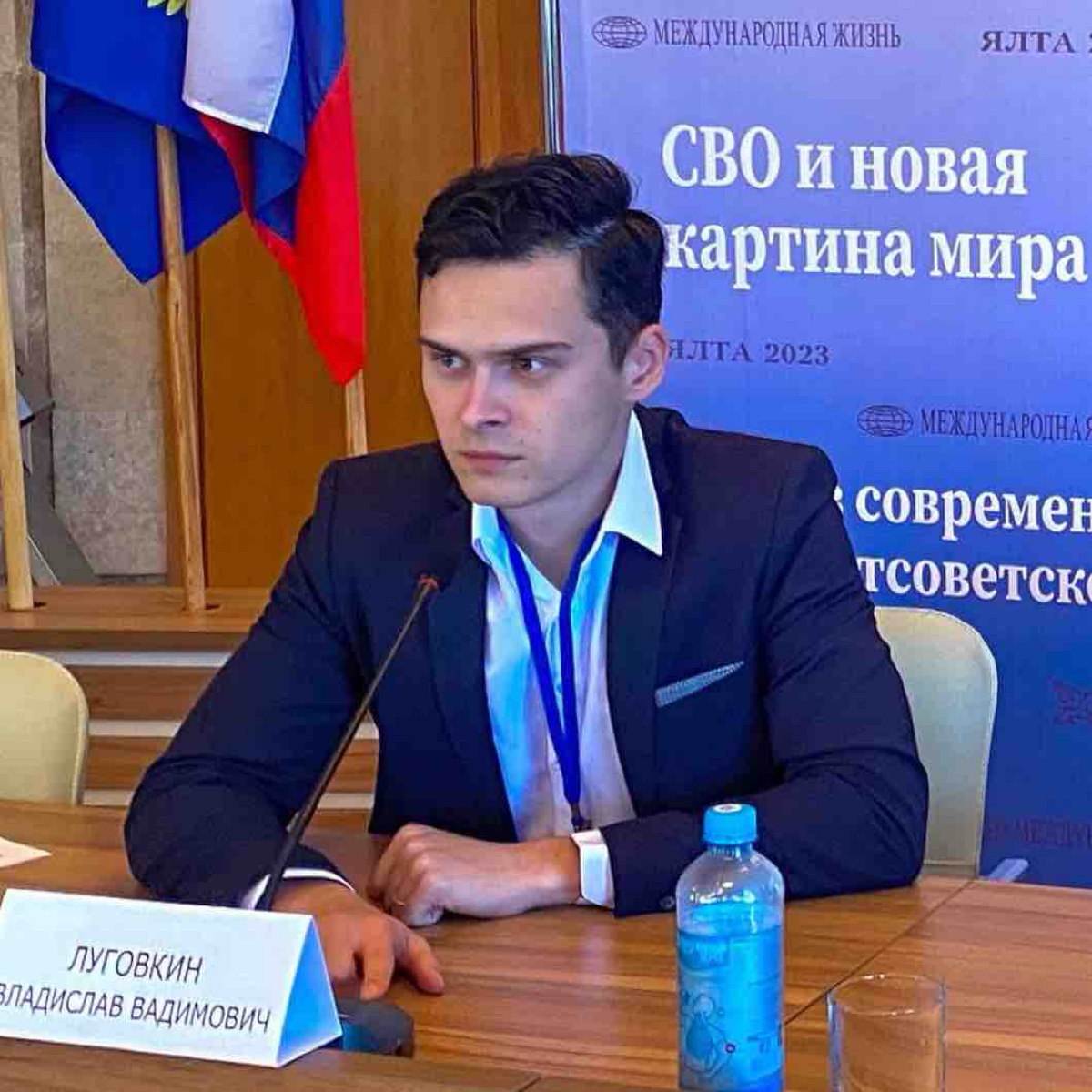 Владислав Луговкин | Сетка — социальная сеть от hh.ru