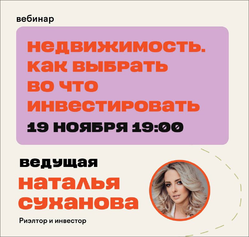 😊😲🤩😲😴📺♠️
В подкасте мы честно рассказали, как обстоят дела с проектом, но если вы подумали, что мы опускаем руки, то нет, мы пока не сдаемся!💡
За 9 месяцев существования мы оценивали конверсию, затрат... | Сетка — социальная сеть от hh.ru