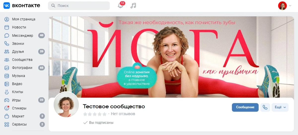comment image
