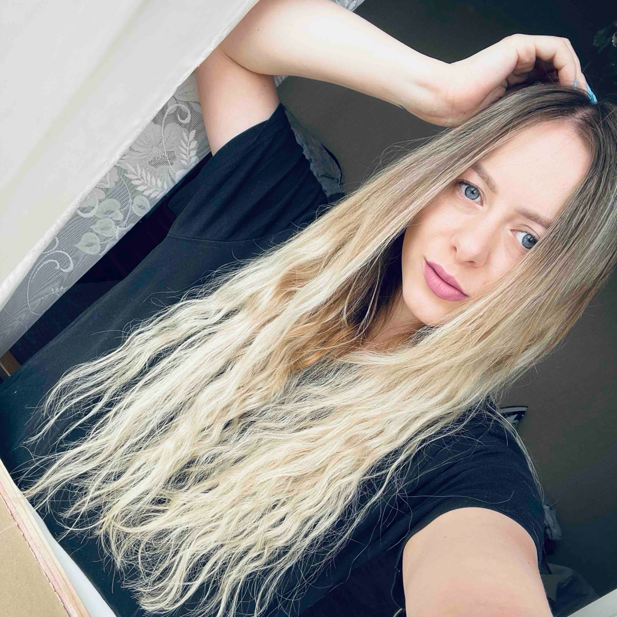 Алина Амхадова