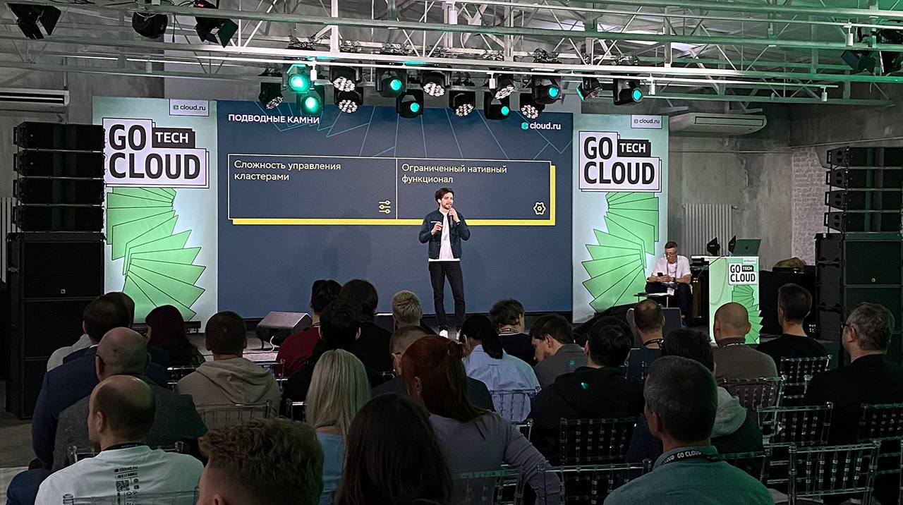 Делимся атмосферой с GoCloud Tech 🔥
Подключиться к онлайн-трансляции можно по регистрации тут. | Сетка — социальная сеть от hh.ru