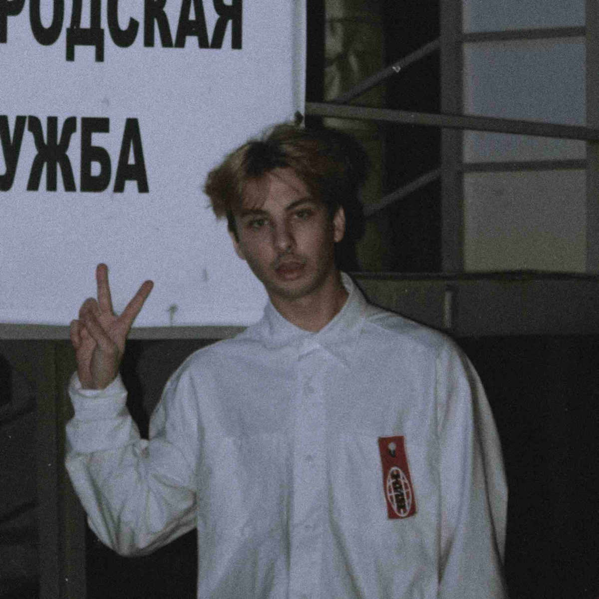 Руслан Юнусалиев