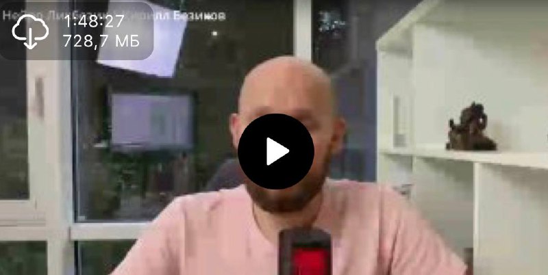 ЗАПИСЬ ЭФИРА УЖЕ ДОСТУПНА
— Но только для тех, кто реально хотел быть на эфире, но не смог присутствовать по ряду причин.
Напишите нашему менеджеру Марии в ЛС слово «ЭФИР»
Она пришлет вам запись | Сетка — социальная сеть от hh.ru