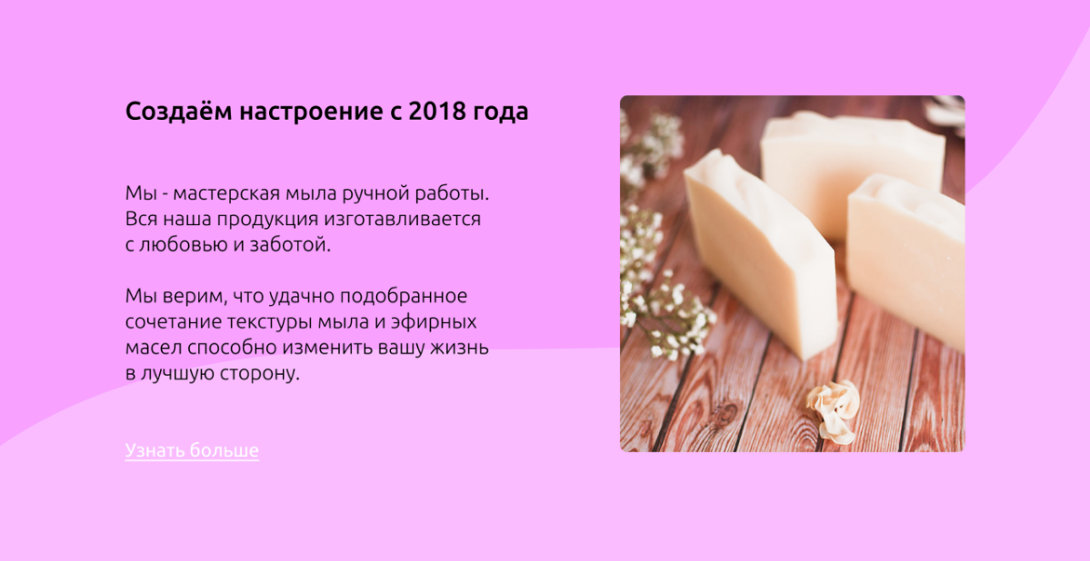 Привет, сетка! Пожалуй, начну эту главу с самых истоков своего развития в сфере работы с визуалом, т.е. графического дизайна. | Сетка — социальная сеть от hh.ru