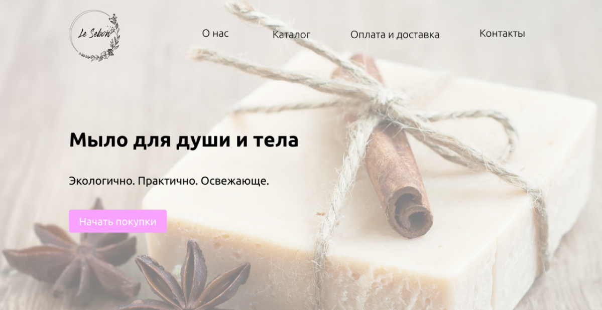 Привет, сетка! Пожалуй, начну эту главу с самых истоков своего развития в сфере работы с визуалом, т.е. графического дизайна. | Сетка — социальная сеть от hh.ru