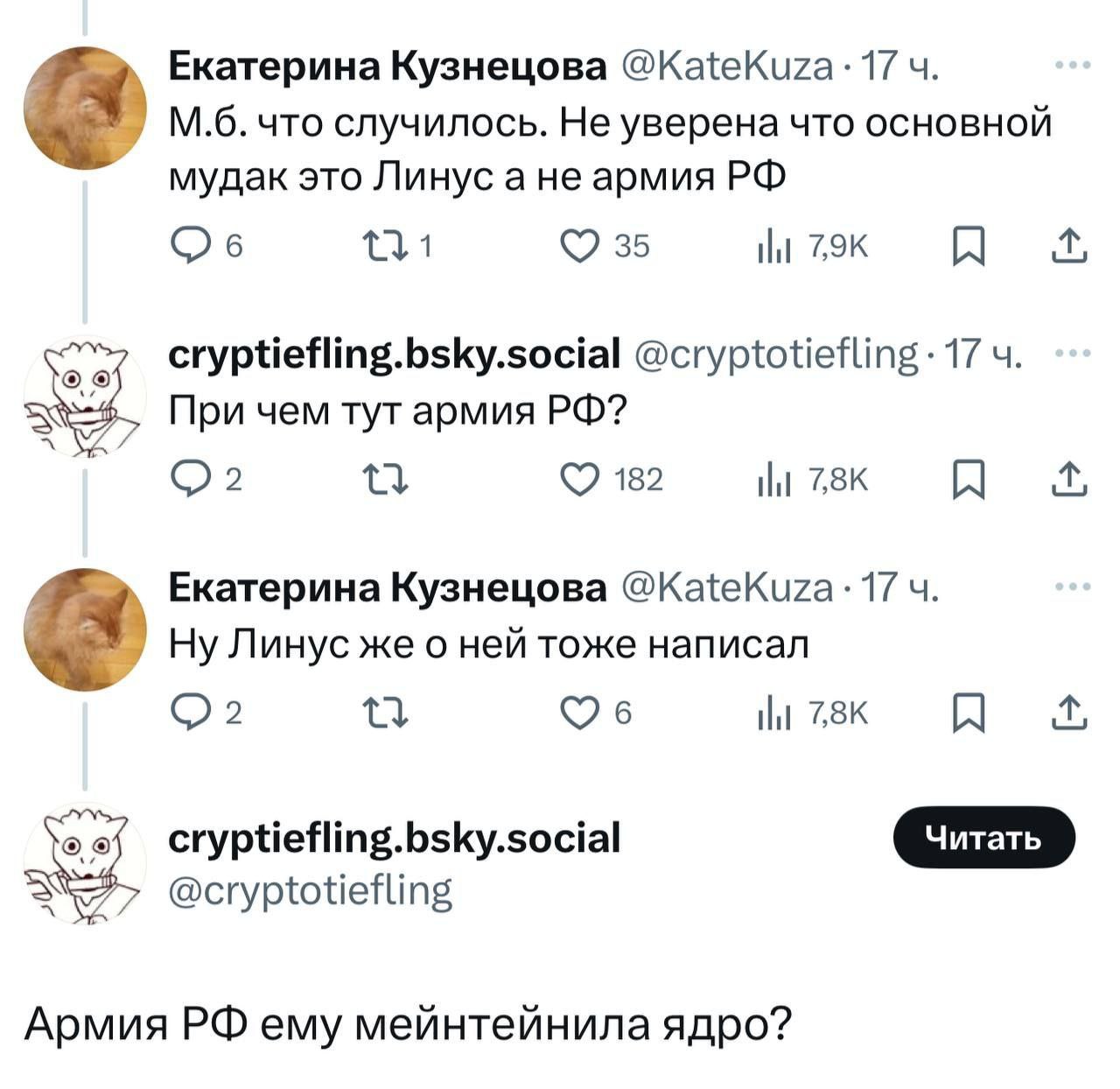 Опен сорс мертв, да здравствует...
Последний оплот опенсорса пал | Сетка — социальная сеть от hh.ru