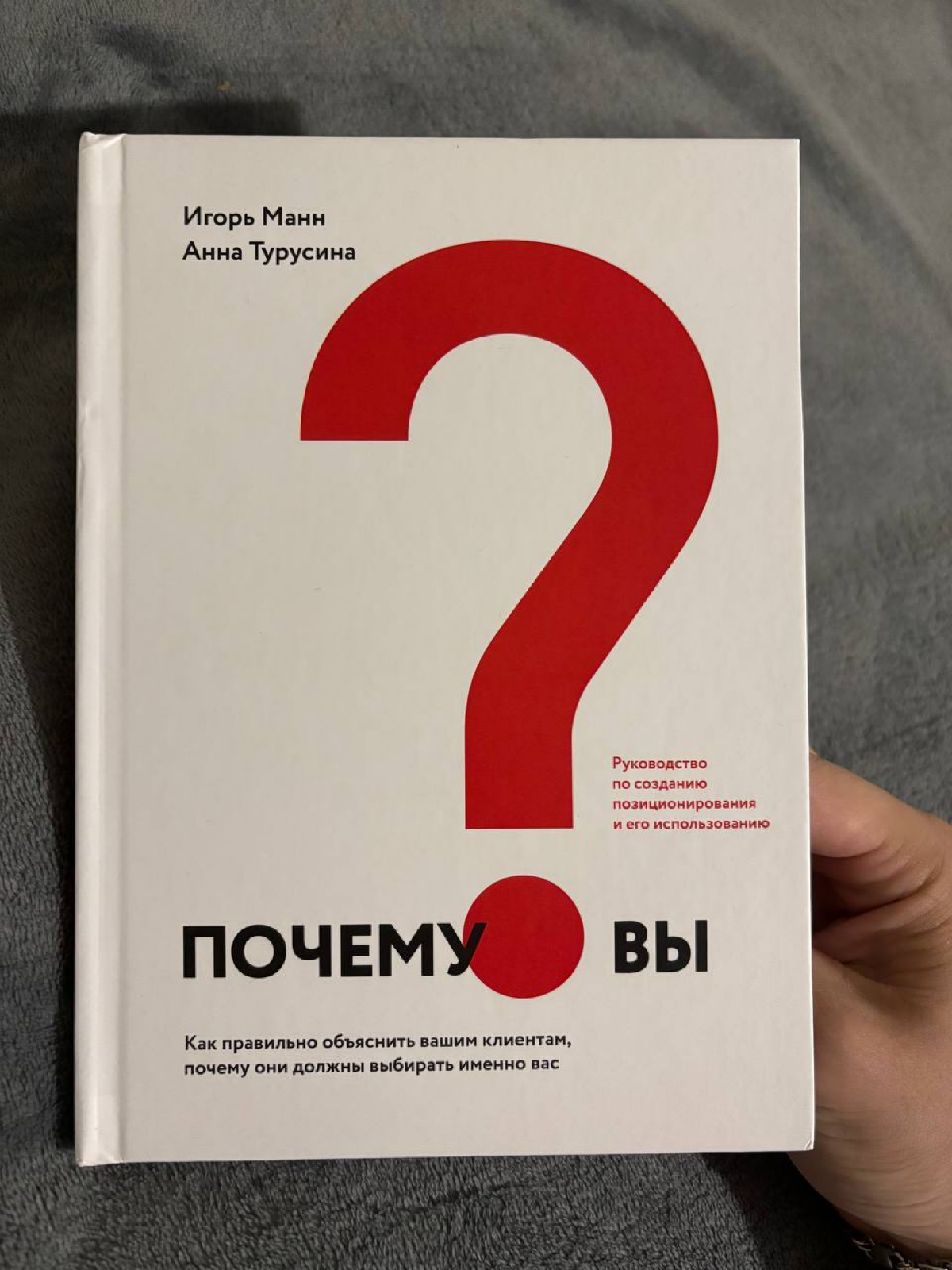 Обожаю такие книги | Сетка — социальная сеть от hh.ru