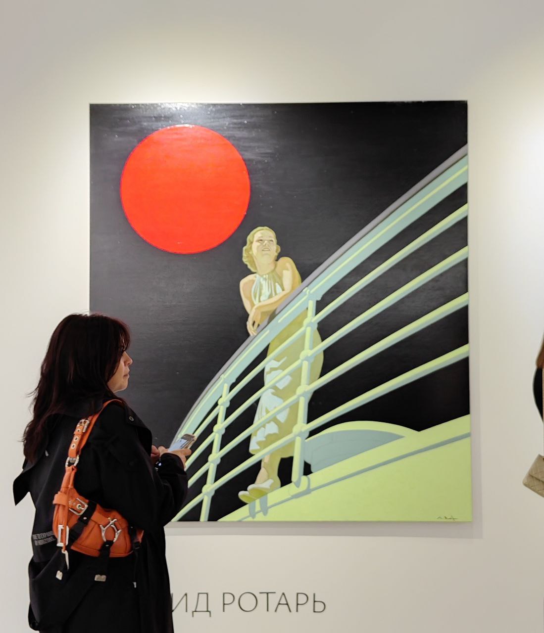 В московском «Тмирязев центре» завершился первый день работы арт-яомарки Cosmoscow. В ожидании репортажа делимся яркими кадрами с события.
#cosmoscow #cosmoscow2024 | Сетка — социальная сеть от hh.ru