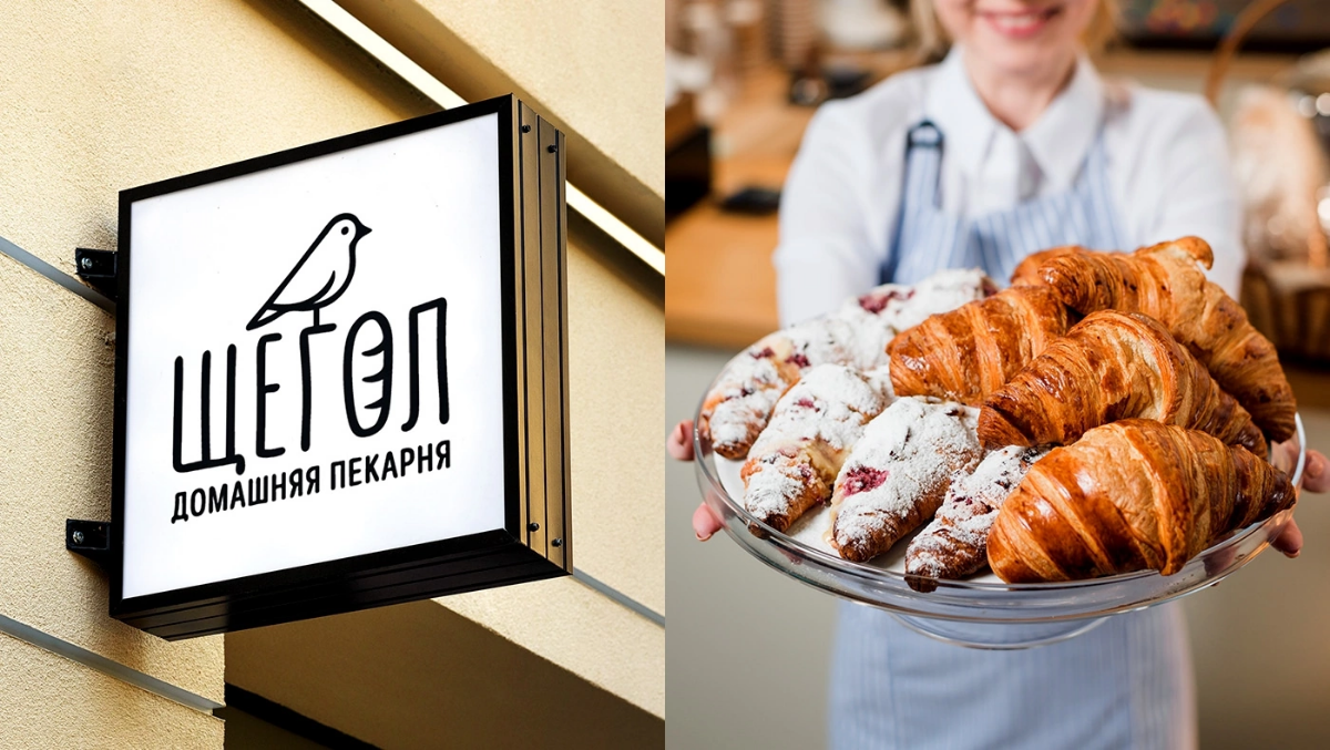 Доброго вечера! 🦊  
Основатели пекарни обратились к нам с четким и детализированным заданием на создание логотипа | Сетка — социальная сеть от hh.ru