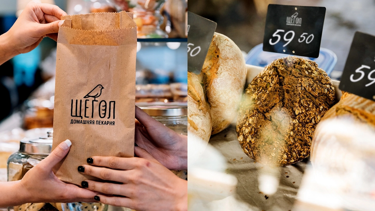 Доброго вечера! 🦊  
Основатели пекарни обратились к нам с четким и детализированным заданием на создание логотипа | Сетка — социальная сеть от hh.ru