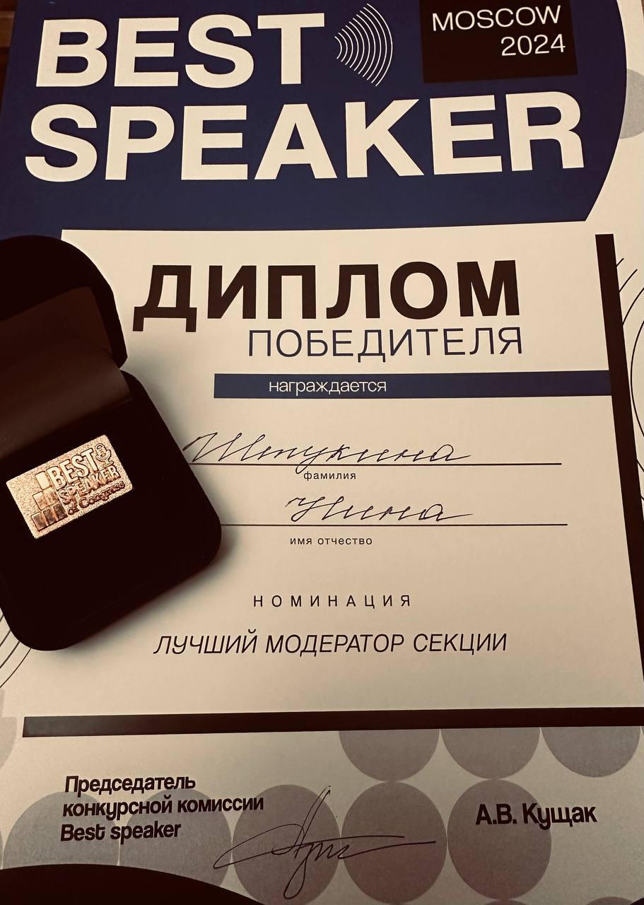 😊❤️ | Сетка — социальная сеть от hh.ru