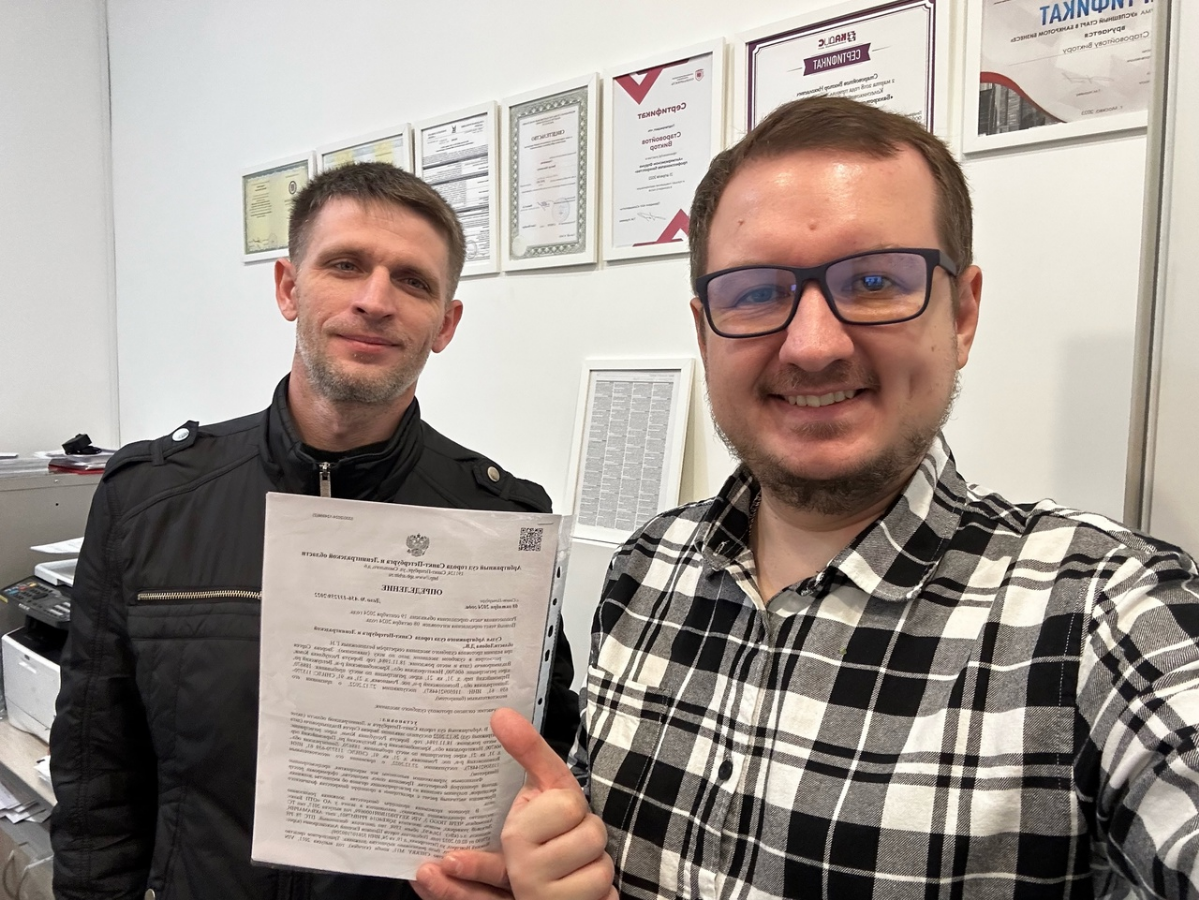 🔥Банкротство завершилось списанием долгов🔥
Еще один человек стал свободным от долгов. Самая долга и самая веселая процедура за последнее время | Сетка — социальная сеть от hh.ru
