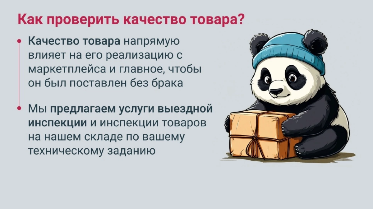 Нужны ли дизайнеру AI инструменты? | Сетка — социальная сеть от hh.ru