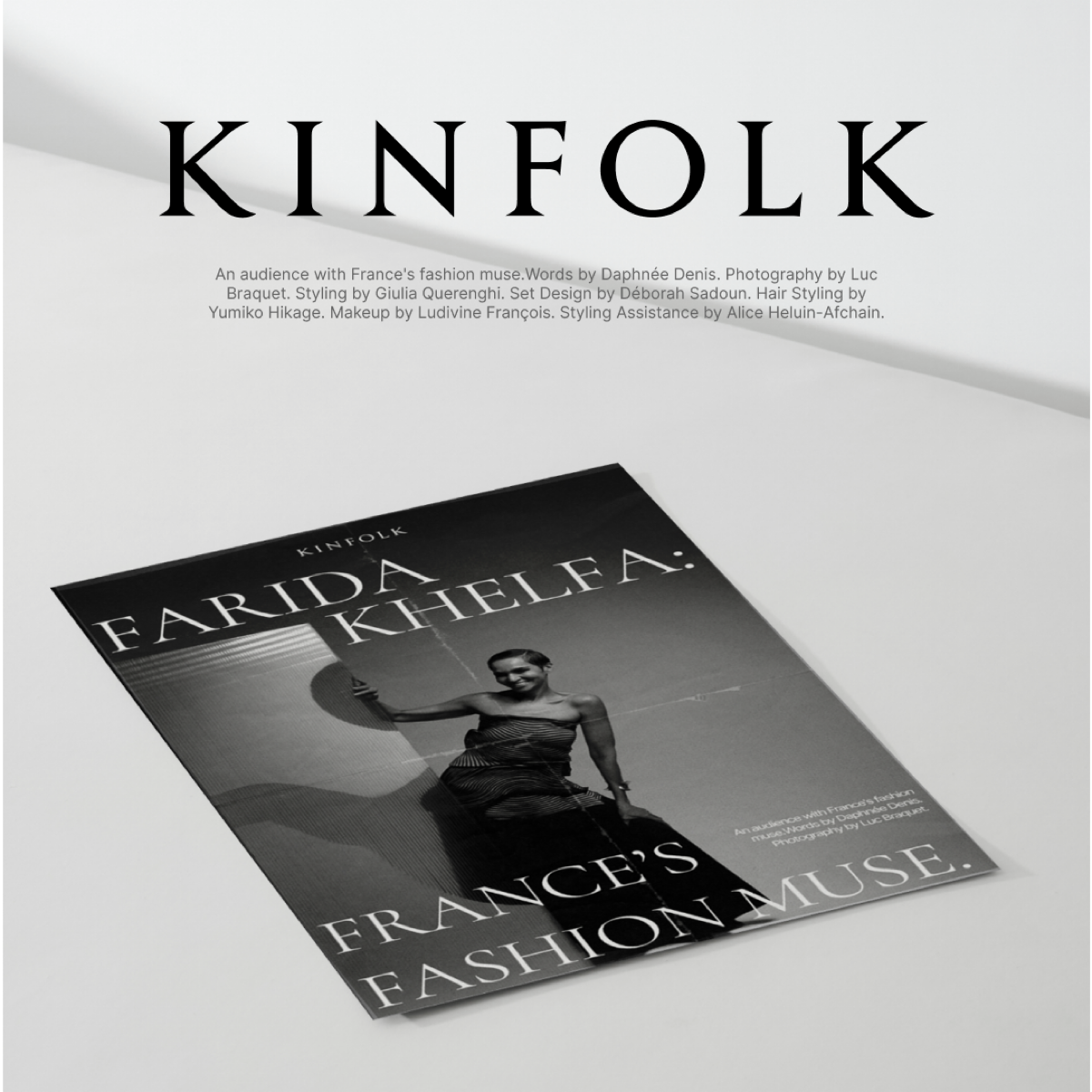 Журнальная статья в стиле «Kinfolk» | Сетка — социальная сеть от hh.ru