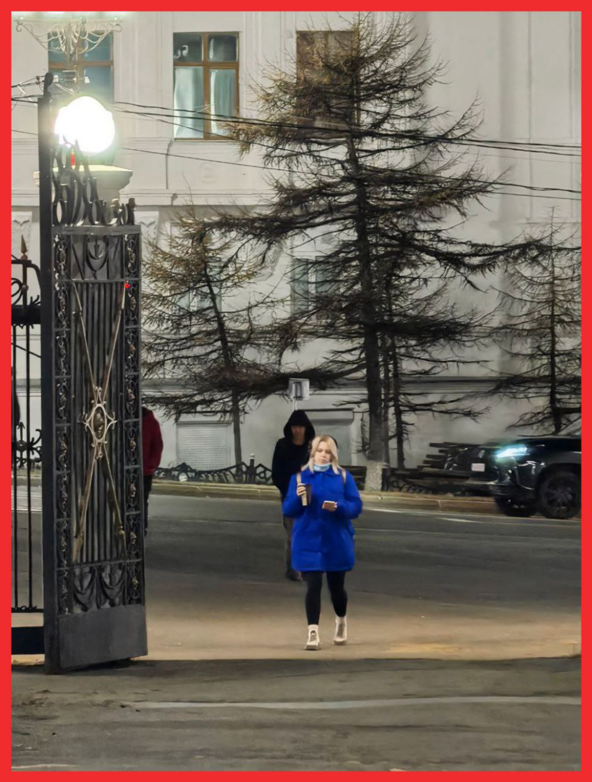 В парк / City Park inbound | Сетка — социальная сеть от hh.ru