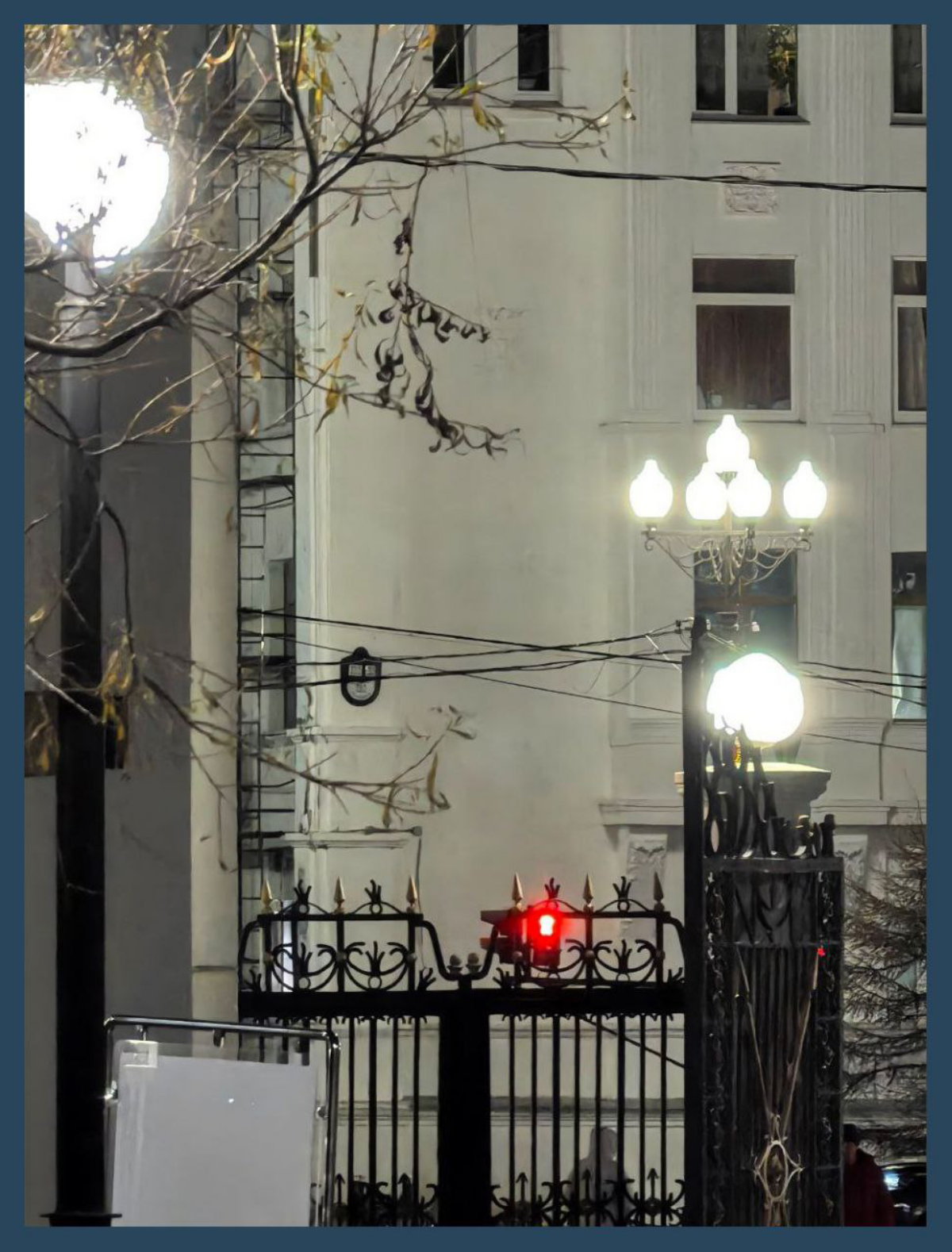 Свет Магадана / Magadan Light | Сетка — социальная сеть от hh.ru