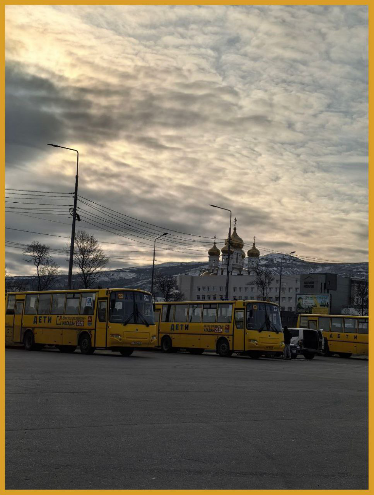 Вчера. Небо. / Yesterday. Sky. | Сетка — социальная сеть от hh.ru