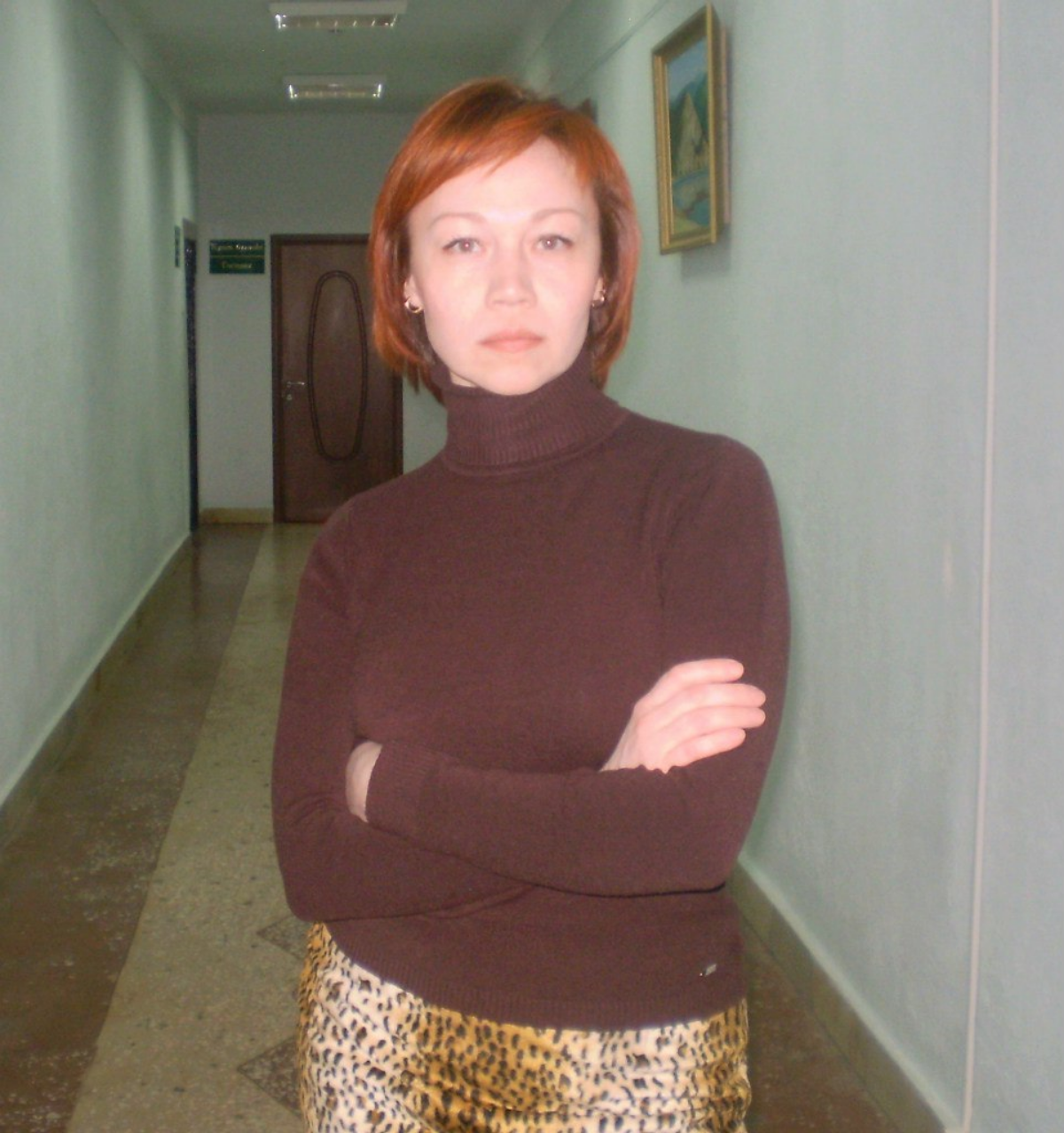 Елена Исламова