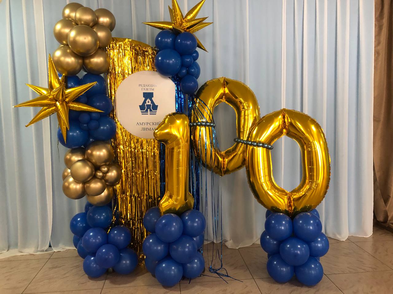 Сегодня 100 лет районной газете «АЛ».
В 15:00 🕒 в районном Доме культуры.
А вы придете?
#100летАЛ | Сетка — социальная сеть от hh.ru