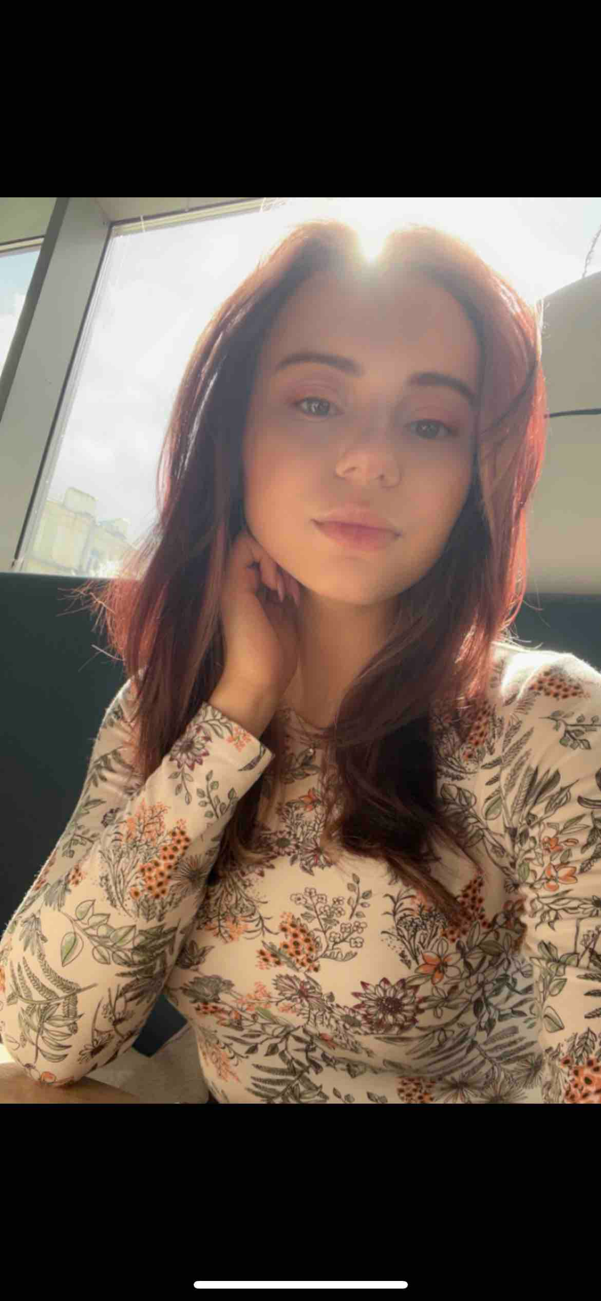 Анастасия Губиева