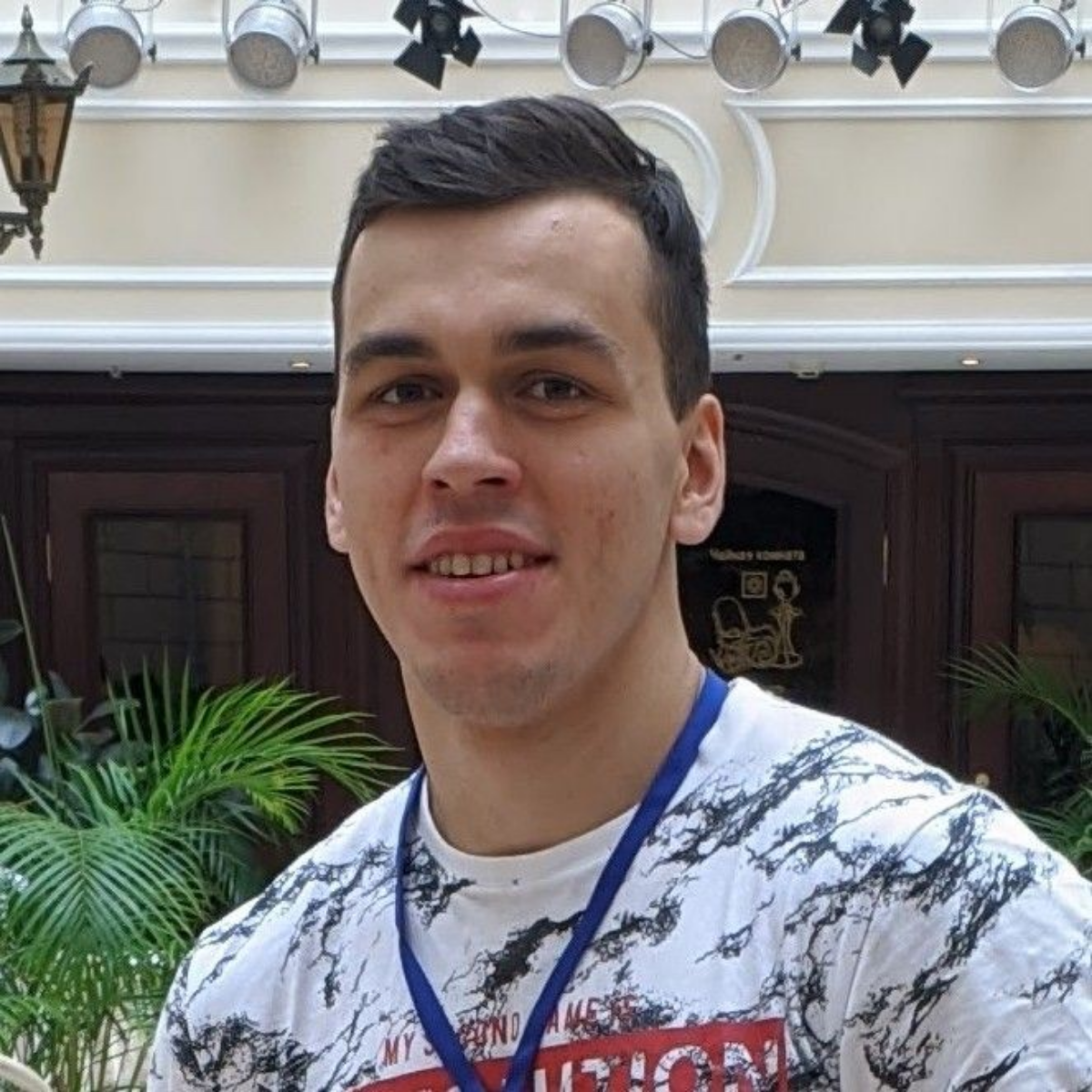 Дмитрий Ложкин