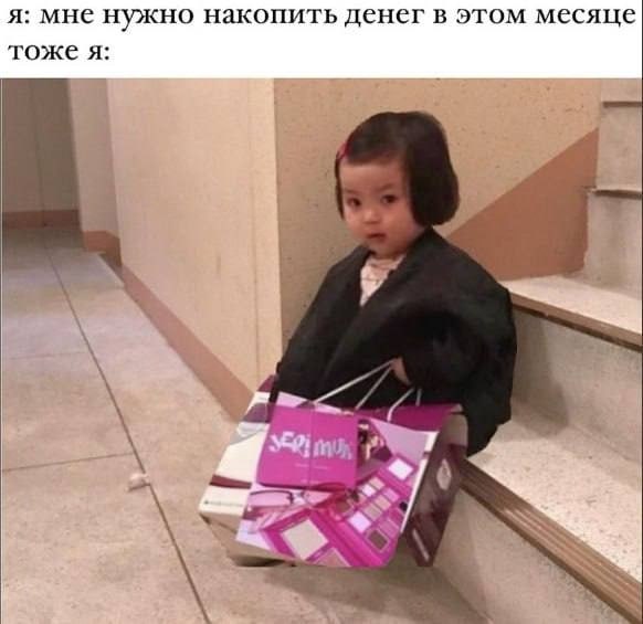 ➡️ отправь коллеге мем в телеге | Сетка — социальная сеть от hh.ru