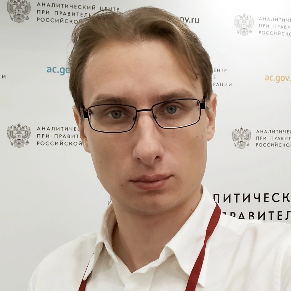 Дмитрий Кудинов