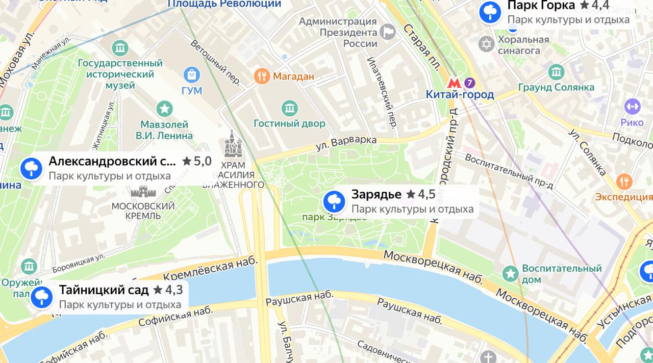 их ссаный парк посреди города


наш Парк Горького, Сокольники, Измайловский лесопарк, Битцевский лес, Ботанический сад и Лосиный остров размером с полмосквы | Сетка — социальная сеть от hh.ru