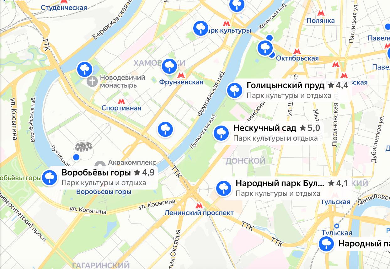 их ссаный парк посреди города


наш Парк Горького, Сокольники, Измайловский лесопарк, Битцевский лес, Ботанический сад и Лосиный остров размером с полмосквы | Сетка — социальная сеть от hh.ru