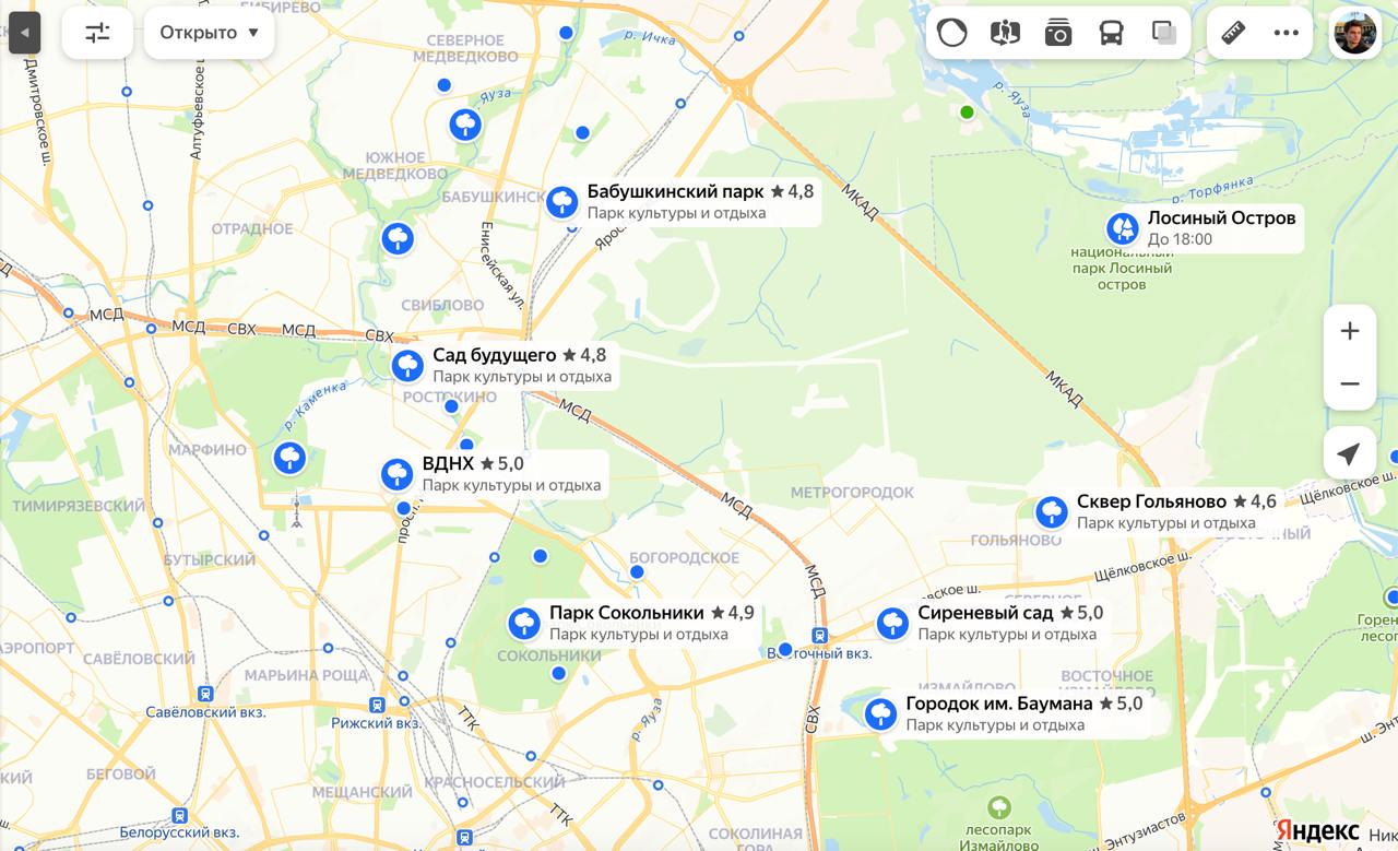 их ссаный парк посреди города


наш Парк Горького, Сокольники, Измайловский лесопарк, Битцевский лес, Ботанический сад и Лосиный остров размером с полмосквы | Сетка — социальная сеть от hh.ru
