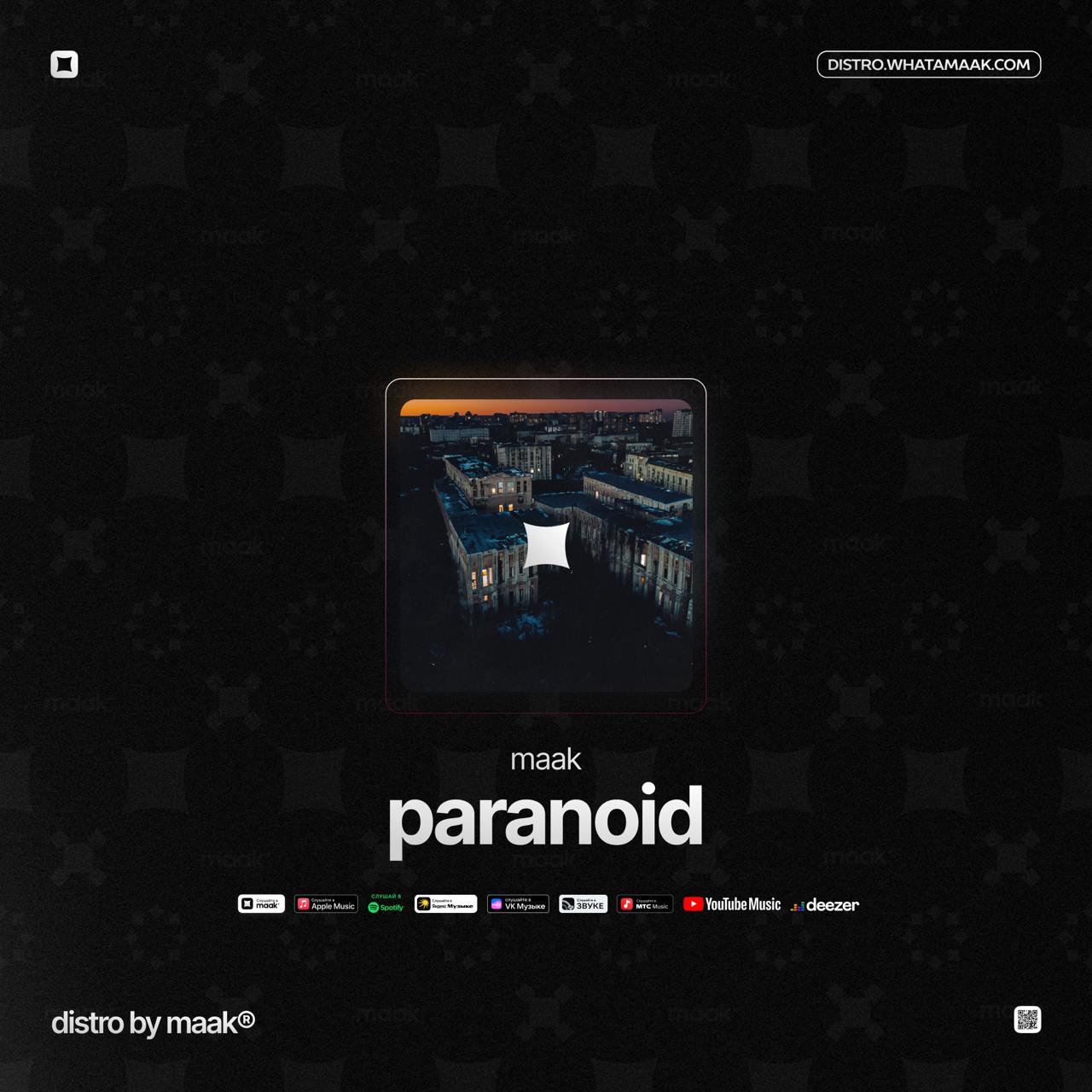 🗯 Новый релиз ╳ maak — «paranoid»
Платиновая команда продюсеров maak из Дубая представили новую композицию «paranoid».
«paranoid» является продолжением музыкальной ambient вселенной maak | Сетка — социальная сеть от hh.ru