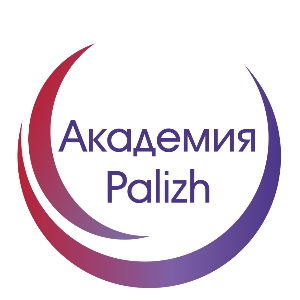 Академия Palizh