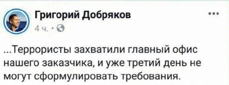 #пятничное
https://t.me/ITBizRadio - Бизнес-шоу о стыке IT и бизнеса
https://t.me/ITBizRadiochat - чат с гостями наших эфиров | Сетка — социальная сеть от hh.ru