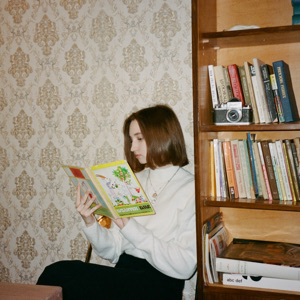 Дарина Краснова