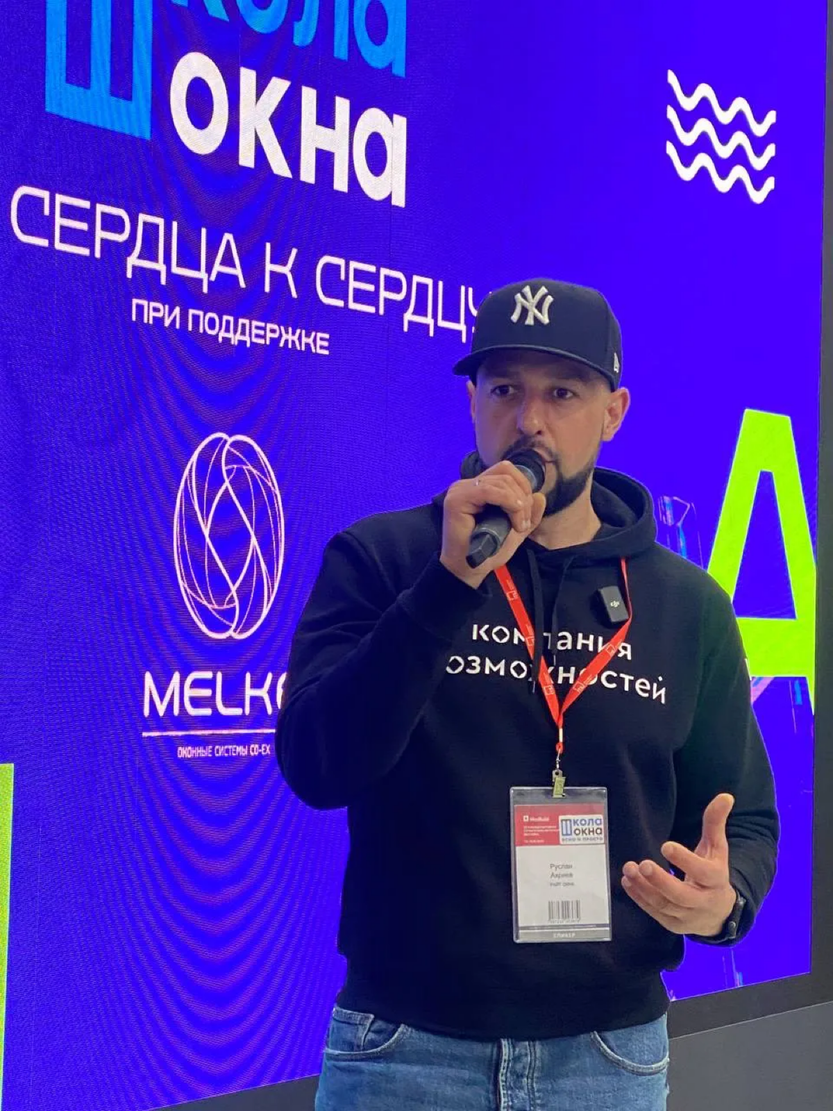 У кого предпринимательский потенциал сильнее? | Сетка — социальная сеть от hh.ru