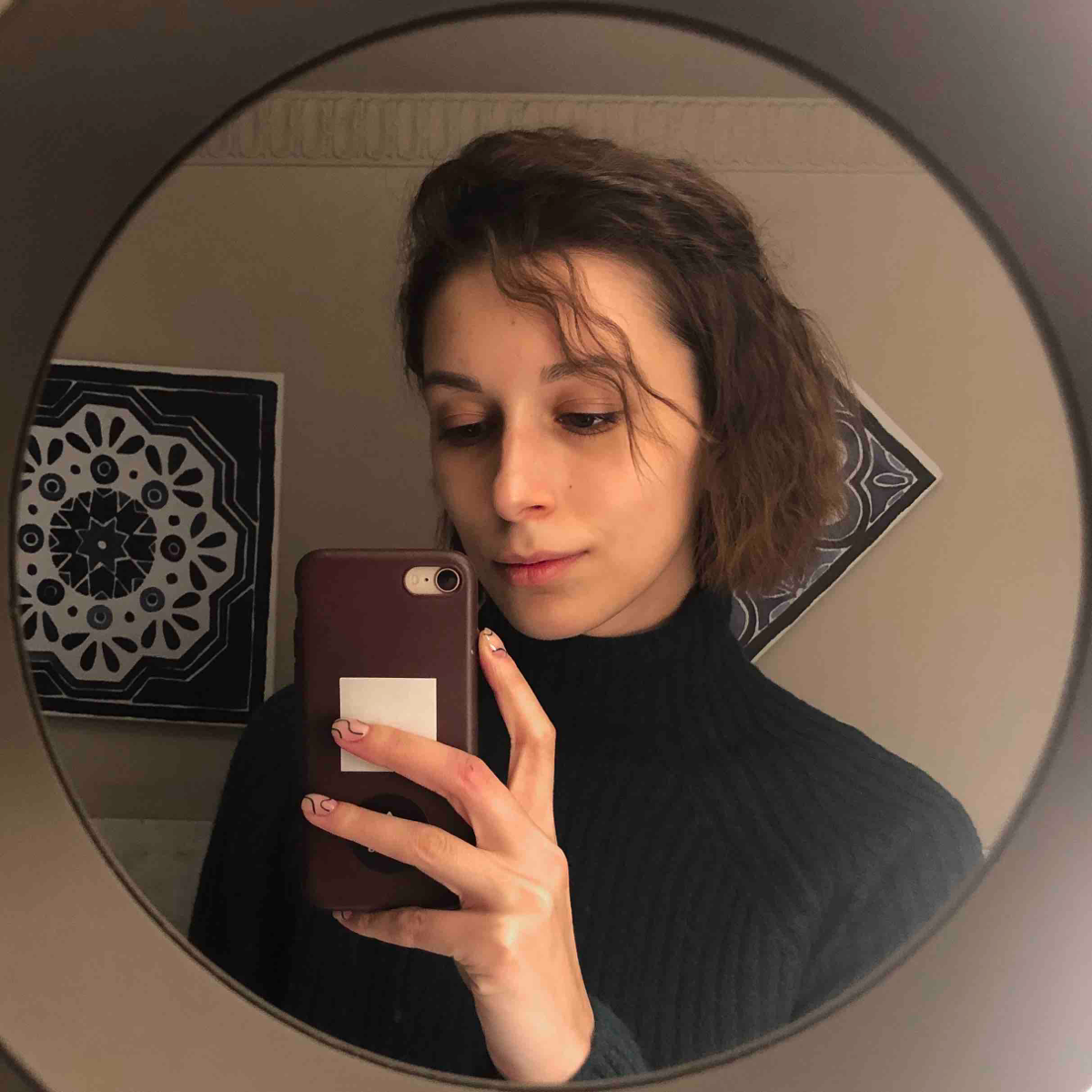 Мария Морозова