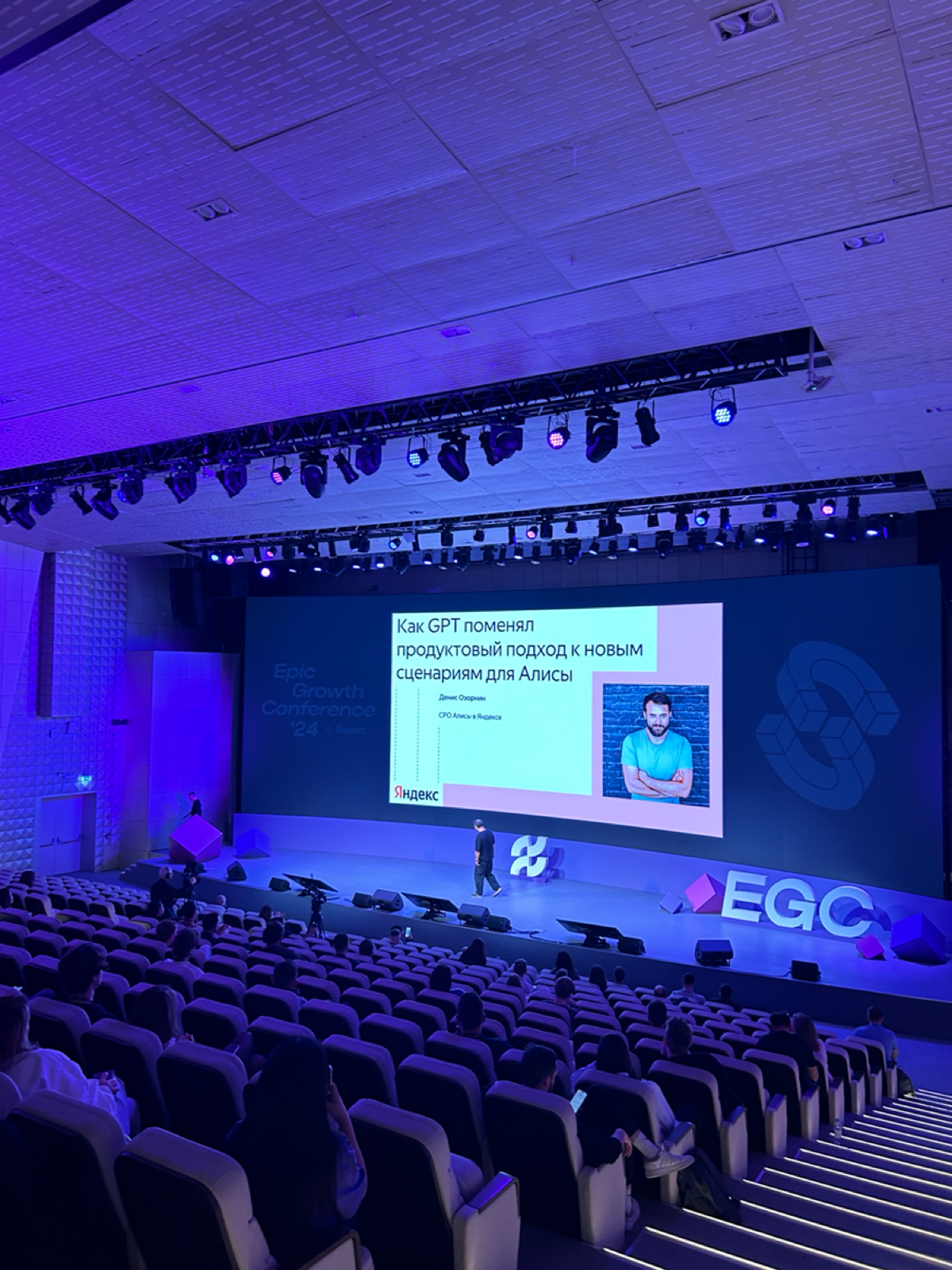 Сетка и EGC, привет ! 🕸️ Бери Заряд на связи⚡️
Заряжайся вместе с нами на мероприятии 🚀
Меня зовут Катя, и я обожаю создавать цифровые продукты, которые делают жизнь проще и интереснее 💡
За 3+ года я ... | Сетка — социальная сеть от hh.ru