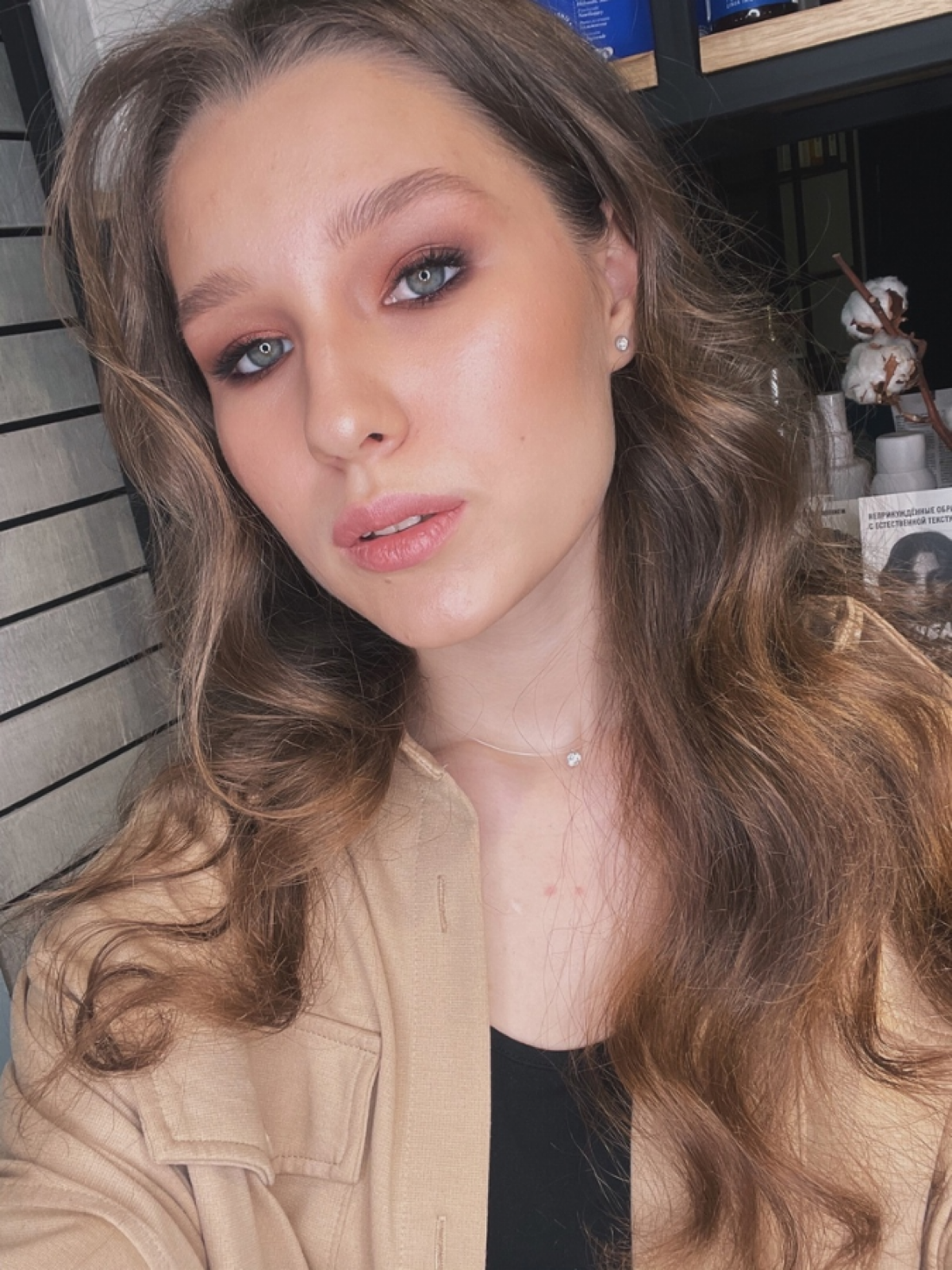 Екатерина Бугакова