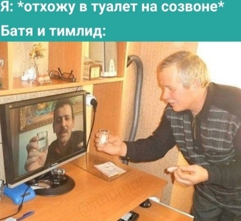 Что-то на пятничном..
У кого так было🤓 | Сетка — социальная сеть от hh.ru