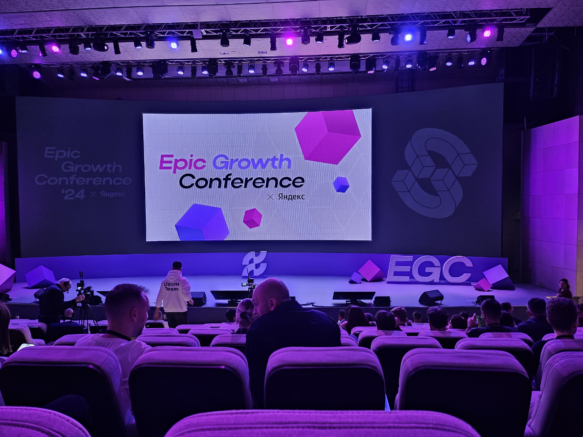 Всем привет с конференции Epic Growth.
Меня зовут Лера и я младший аналитик в Т-Банк.
Ожидаю от конференции только положительные эмоции и интересный контент. | Сетка — социальная сеть от hh.ru