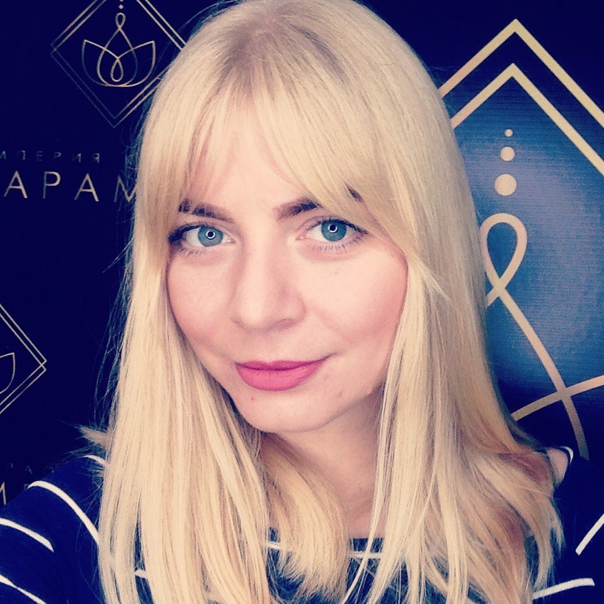 Мария Гора | Сетка — социальная сеть от hh.ru