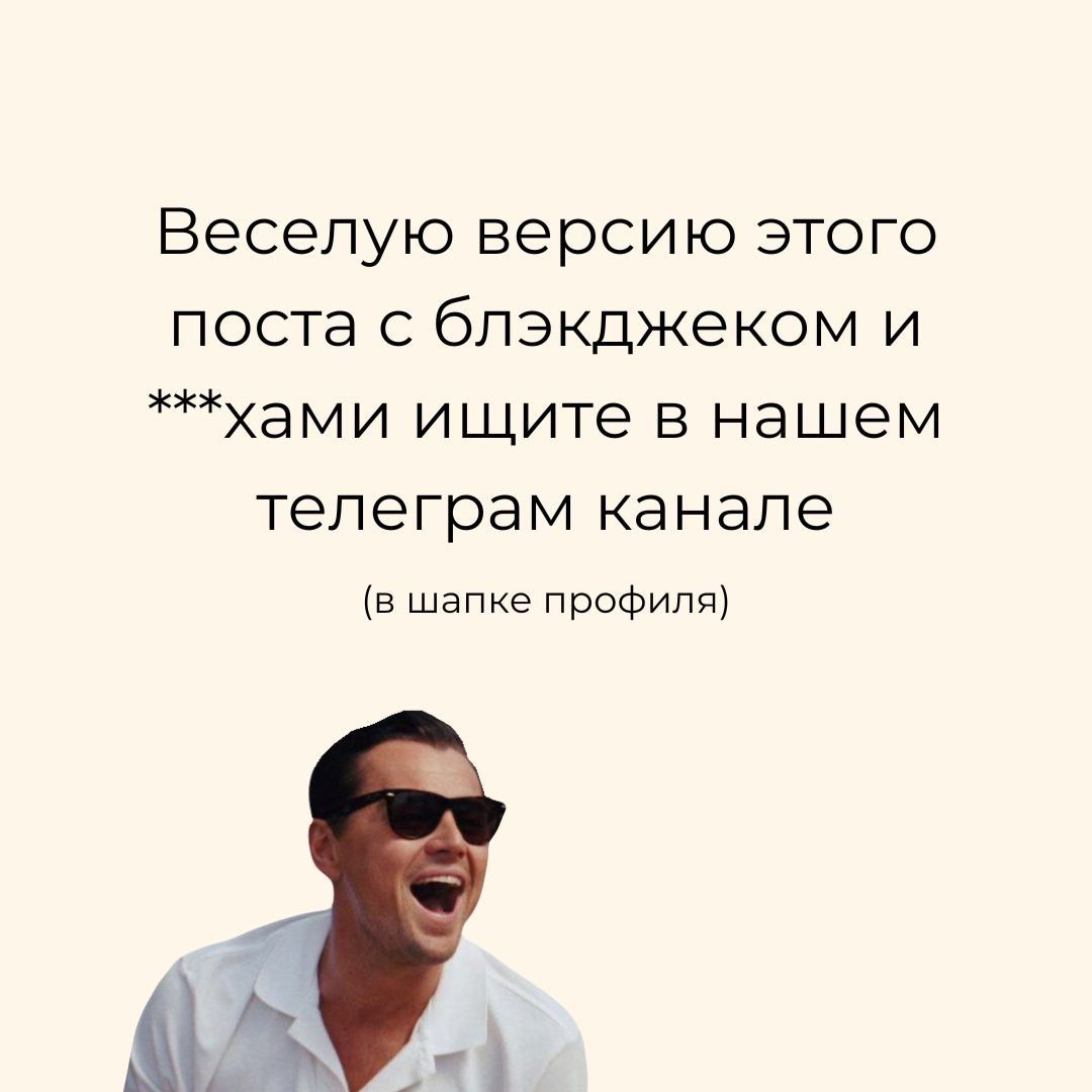 В посте разобрали все режимы, добавили юмора и примеров, чтобы вам было проще! 😄📊 Но это только начало — всё самое весёлое ждёт вас в нашем телеграм-канале! 🎉
Как выбрать налоговый режим для бизнеса и... | Сетка — социальная сеть от hh.ru