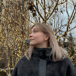 Арина Бегушева