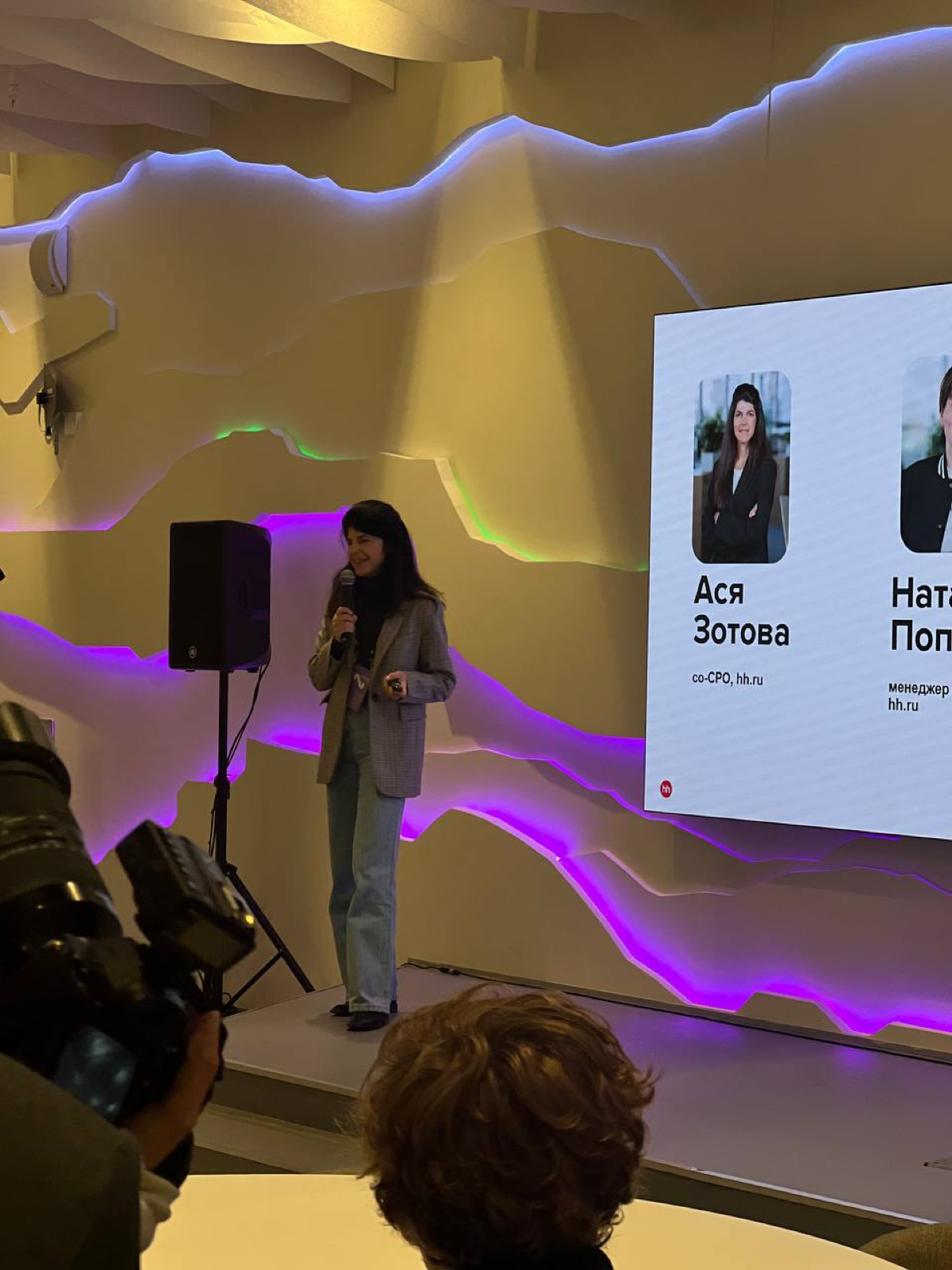 Хакатон на EGC’24 при поддержке hh ru 💜
Друзья, мы проводим хакатон, в котором несколько команд должны придумать продукт по заданной тематике и показать свои навыки экспертной комиссии, C-level коллег... | Сетка — социальная сеть от hh.ru