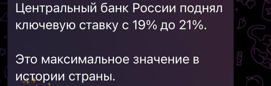 Всех с днем дня 😐 | Сетка — социальная сеть от hh.ru