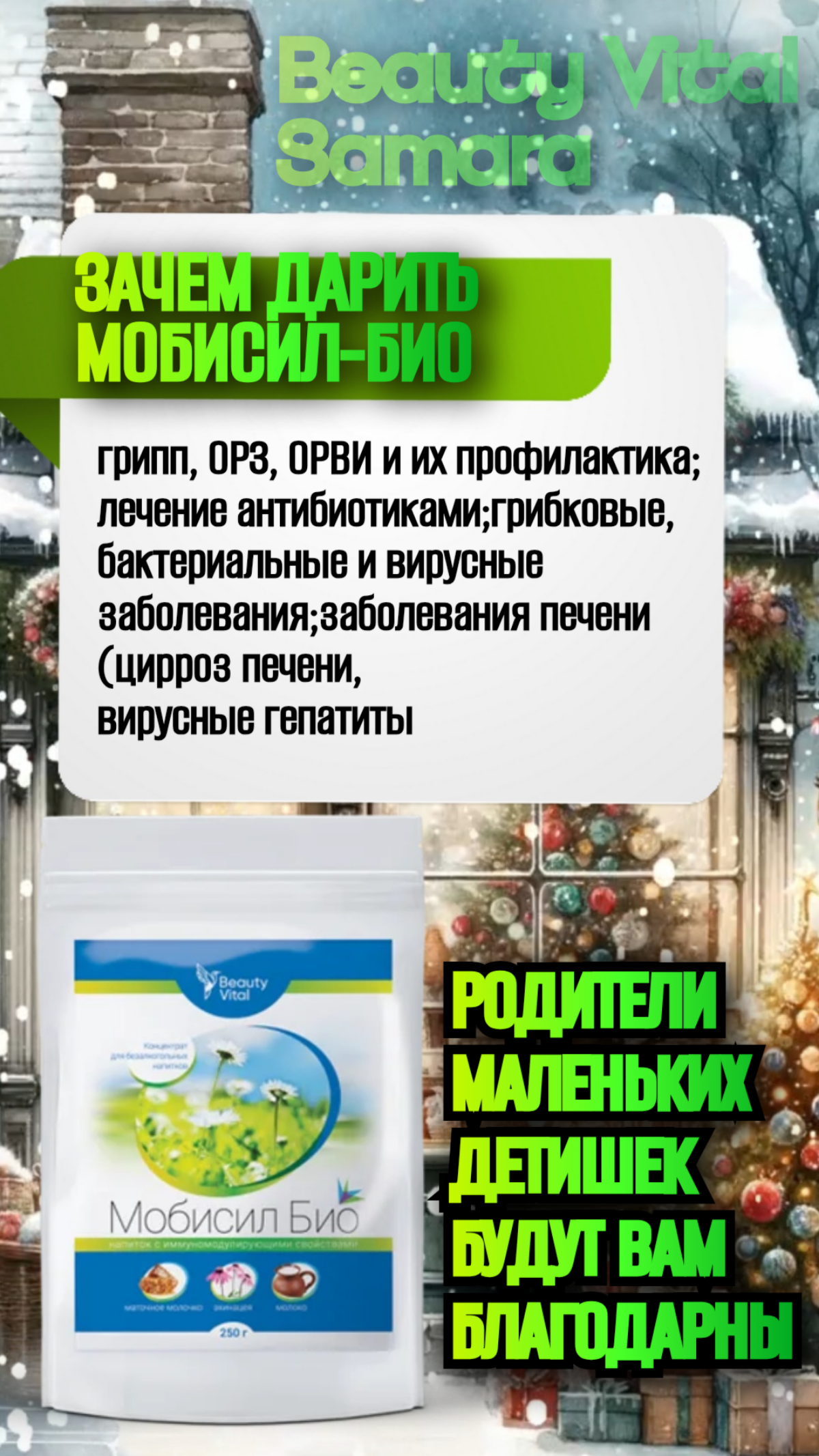 https://t.me/KONTCEPTPIT/13952 | Сетка — социальная сеть от hh.ru