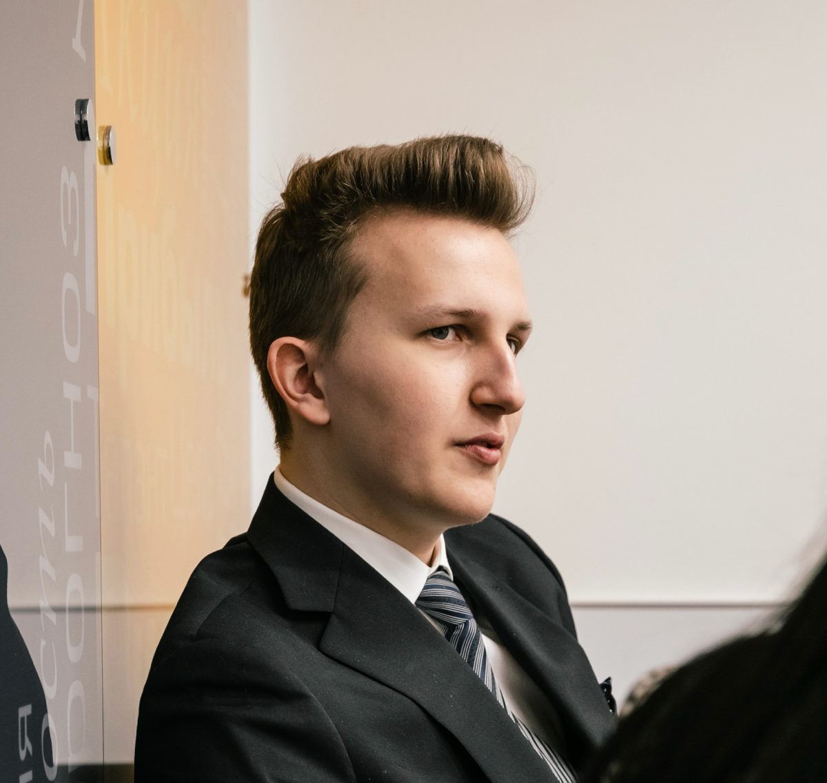 Илья Прокопчик | Сетка — социальная сеть от hh.ru