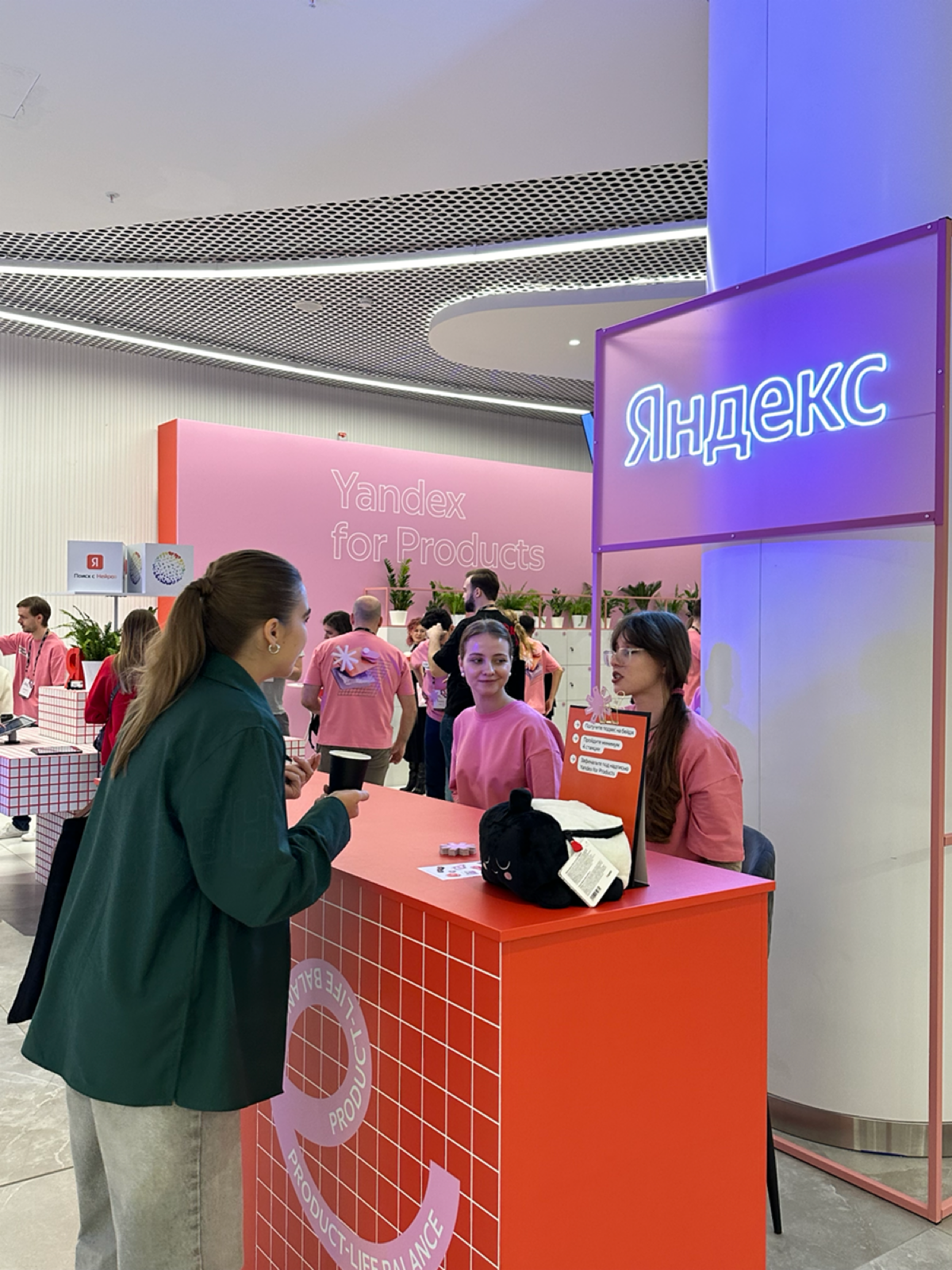 Получите мнение эксперта в зоне Yandex Mentors Hub 👥
Разберите свой вопрос на экспертной консультации вместе со специалистом в области продукта, аналитики, маркетинга, менеджмента в зоне Yandex Mentor... | Сетка — социальная сеть от hh.ru